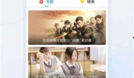 肥西女婿爆料视频大全,揭秘背后惊人真相