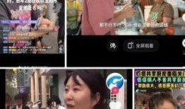 网友爆料张广兵视频大全,网友爆料揭秘