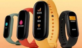 小米手环7爆料图解视频,功能升级，外观革新，全面解析
